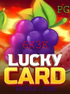 Desvendando LuckyCard: O Jogo de Cartas que Está Dominando 2023