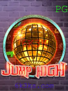 Explorando o Mundo Emocionante de JumpHigh: Um Jogo de Aventura Inovador