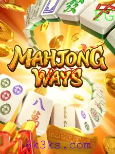 Descubra MahjongWays: Um Jogo Clássico com uma Reviravolta Moderna