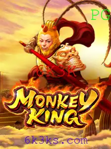 Explorando o Mundo de MonkeyKing: O Jogo que Combina Tradição e Modernidade