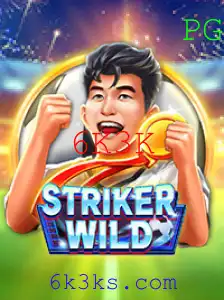Explorando o Fenômeno do Jogo StrikerWILD: Regras e Estratégias