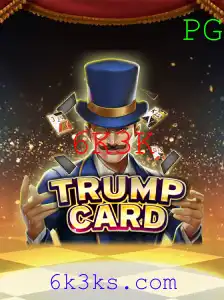 Descubra o Fascinante Mundo de TrumpCard: O Jogo Estratégico do Momento