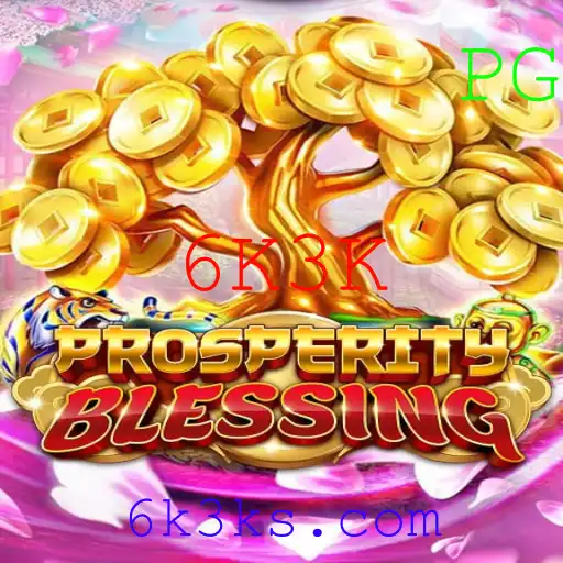Conheça ProsperityBlessing: O Jogo que Está Transformando a Diversão